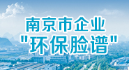 赌博网站企业环保脸谱