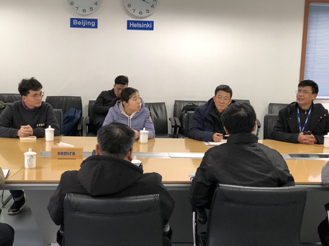 微信图片_20190117103844.jpg